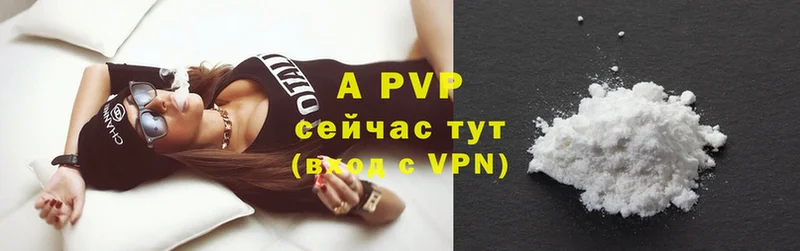 omg tor  Боготол  Alfa_PVP мука 